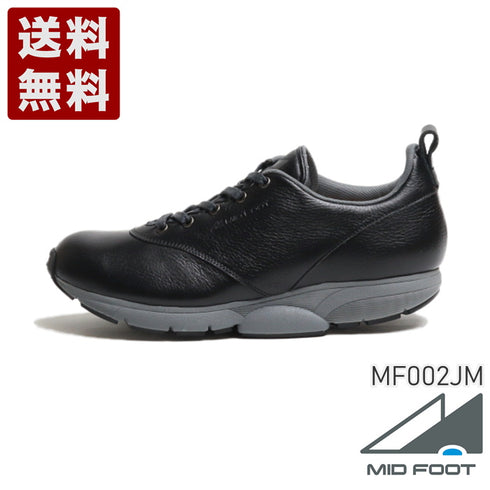 【MIDFOOT MF002JM ブラック】PREMIERE COMFORT WALK メンズ